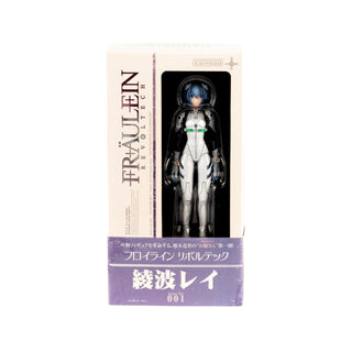 Neon Genesis Evangelion / Fraulein Revoltech - 001 Rei & 003 Asuka Figures