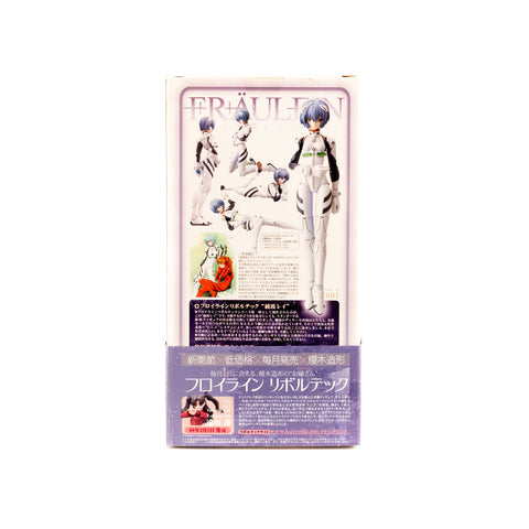 Neon Genesis Evangelion / Fraulein Revoltech – 001 Rei & 003 Asuka Figures