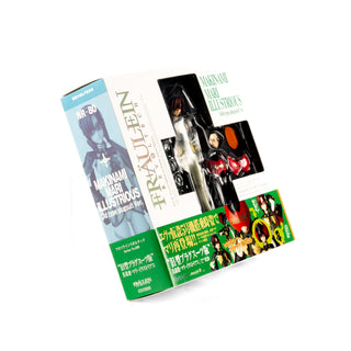 Neon Genesis Evangelion / Fraulein Revoltech - 020 Mari Figure