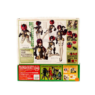 Neon Genesis Evangelion / Fraulein Revoltech - 020 Mari Figure