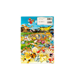 Pokémon / Illustration Book - Let’s Find Pokemon!