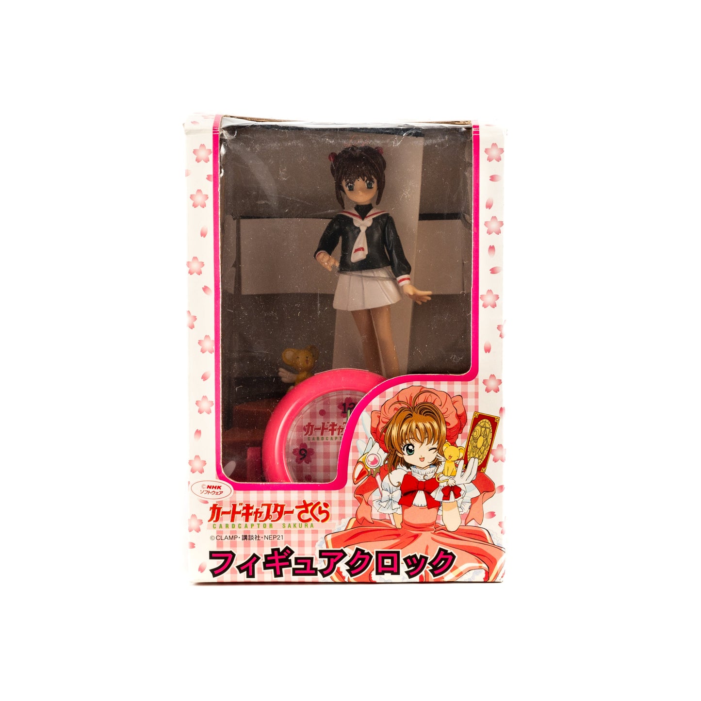 Card Captor Sakura / Alarm Clock Figure - Cardcaptor Sakura & Kero-chan