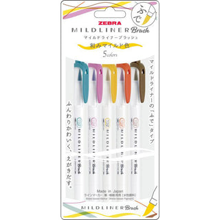 Mildliner Brush / Soothing Mild Colors - 5-Color Set