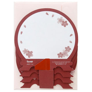 3D Postcard / Cherry blossoms and a Bunny