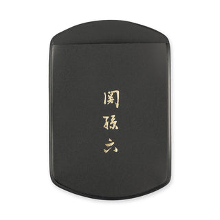 KAI Nail File / Sekinomagoroku Premium Case / Made in Japan