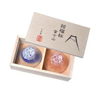 Cold Sake Glass Set / Mt. Fuji - Good Fortune Cups