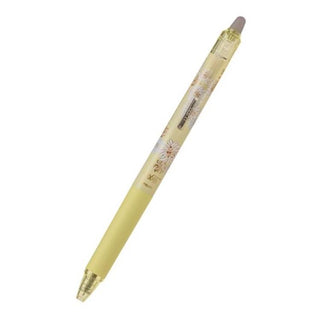 Frixion x PAUL & JOE / 0.4mm – Chrysanthemum Lemon Yellow