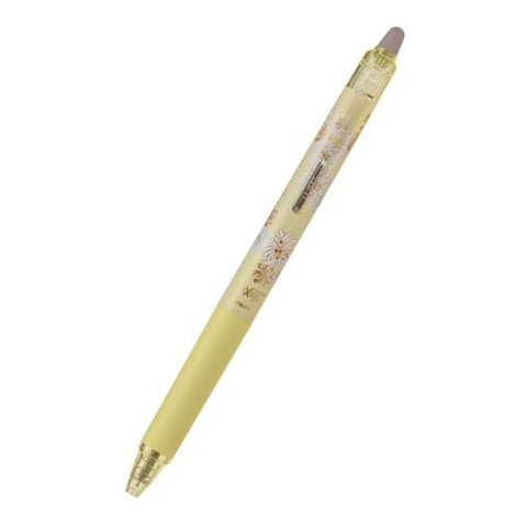 Frixion × PAUL & JOE / 0.4mm – Chrysanthemum Lemon Yellow