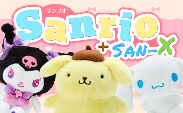 Sanrio OR San-x