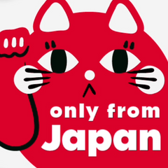 only from Japan