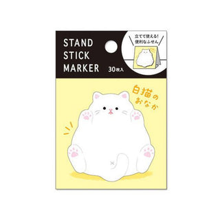 Sticky Note / White Cat Belly