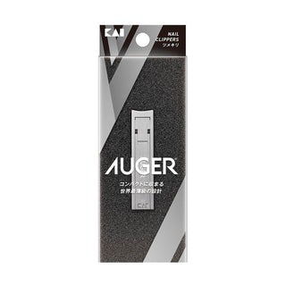 KAI Nail Clipper / AUGER Leaf / Made in Japan
