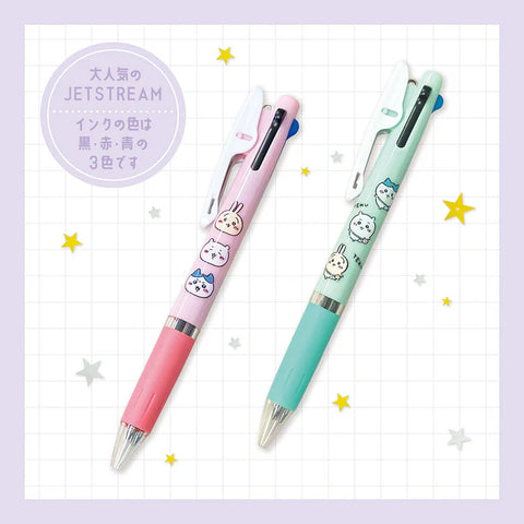 Chiikawa Jetstream 3C / Trio