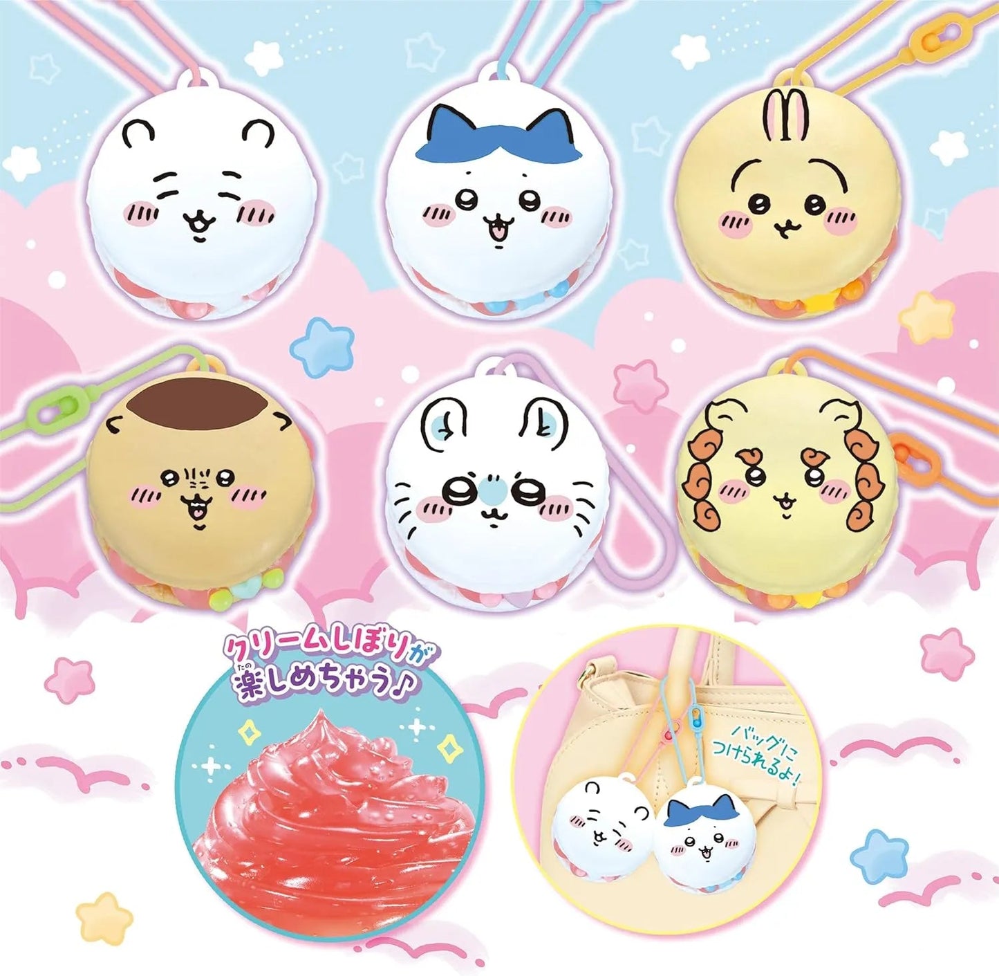 Chiikawa-Whip-Keychain-Kit-Macaron-JapanOriginal-DecodenDIYKit-02