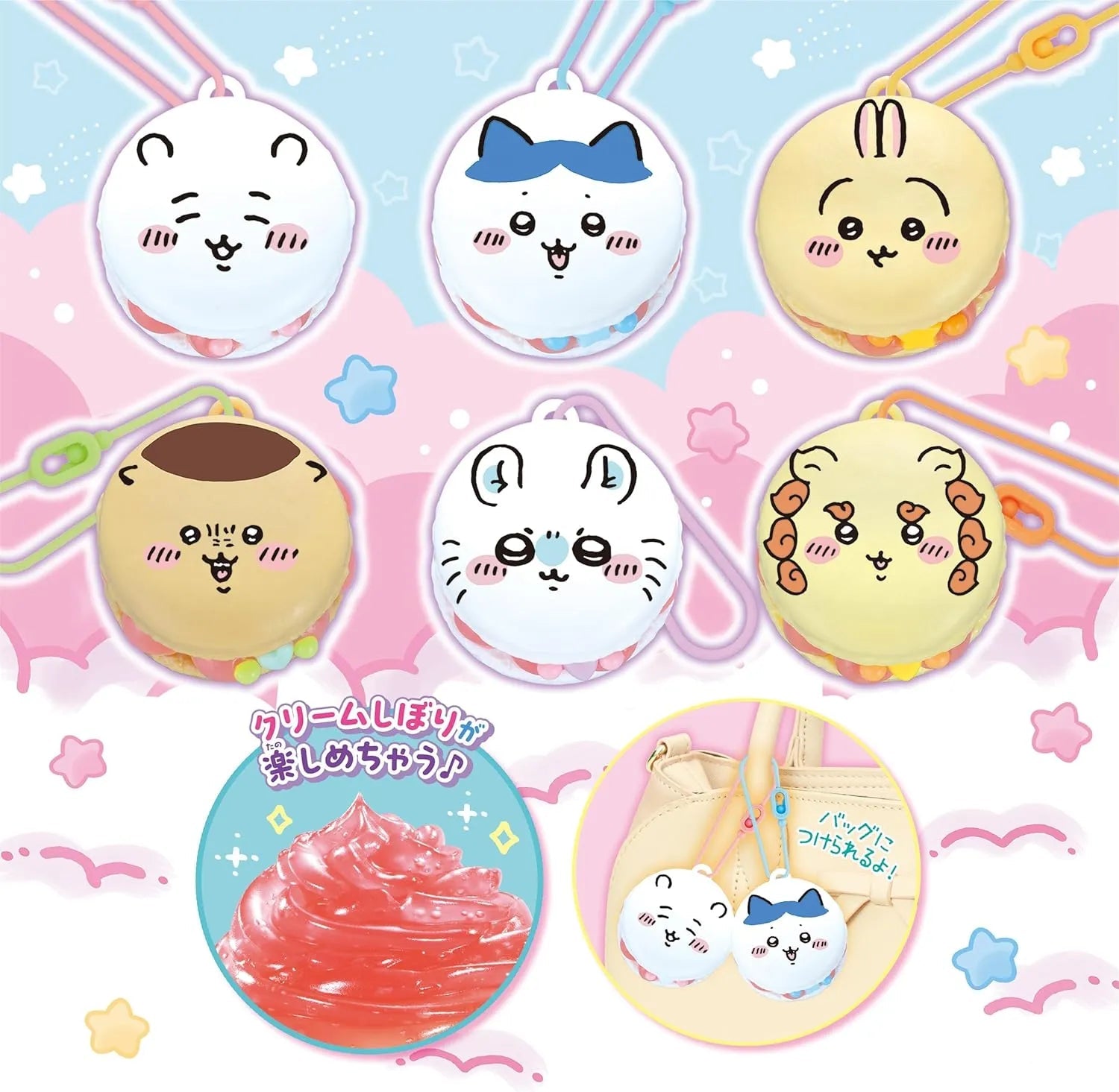 Chiikawa-Whip-Keychain-Kit-Macaron-JapanOriginal-DecodenDIYKit-02