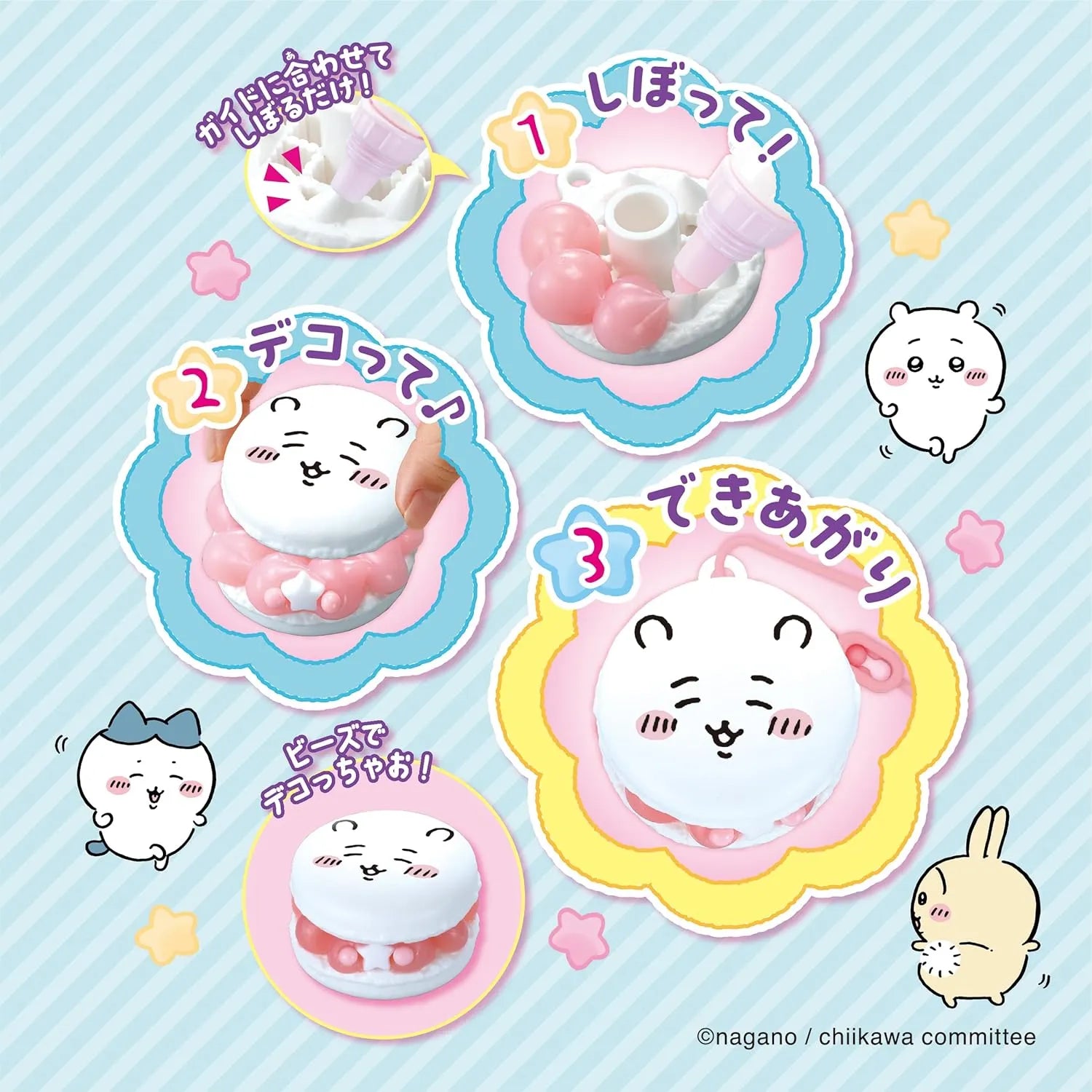 Chiikawa-Whip-Keychain-Kit-Macaron-JapanOriginal-DecodenDIYKit-02