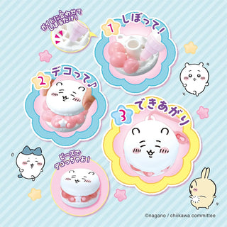 Chiikawa-Whip-Keychain-Kit-Macaron-JapanOriginal-DecodenDIYKit-02