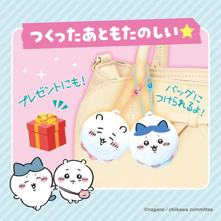 Chiikawa-Whip-Keychain-Kit-Macaron-JapanOriginal-DecodenDIYKit-03