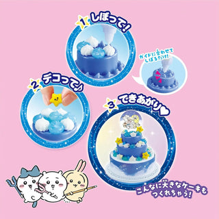 Chiikawa-Whip-KeychainKit-SparklingSweetsDX-JapanOriginal-DecodenDIYKit-otakupopmall-03