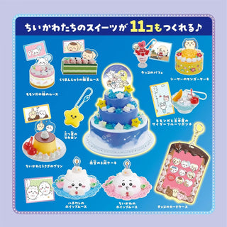 Chiikawa-Whip-KeychainKit-SparklingSweetsDX-JapanOriginal-DecodenDIYKit-otakupopmall-04
