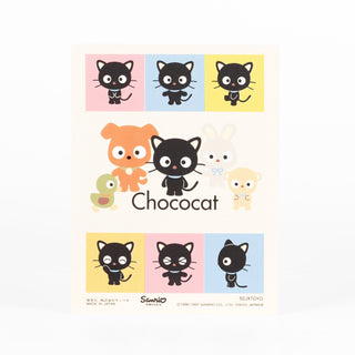 Sanrio / Chococat - Vintage 1997 Sticker