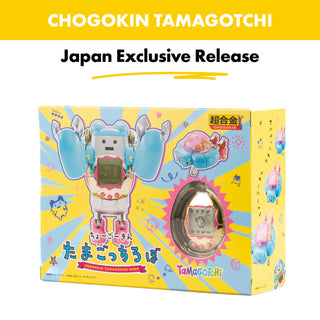 Chogokin × Tamagotchi – Tamagotchi Robot with Special Color Original Tamagotchi