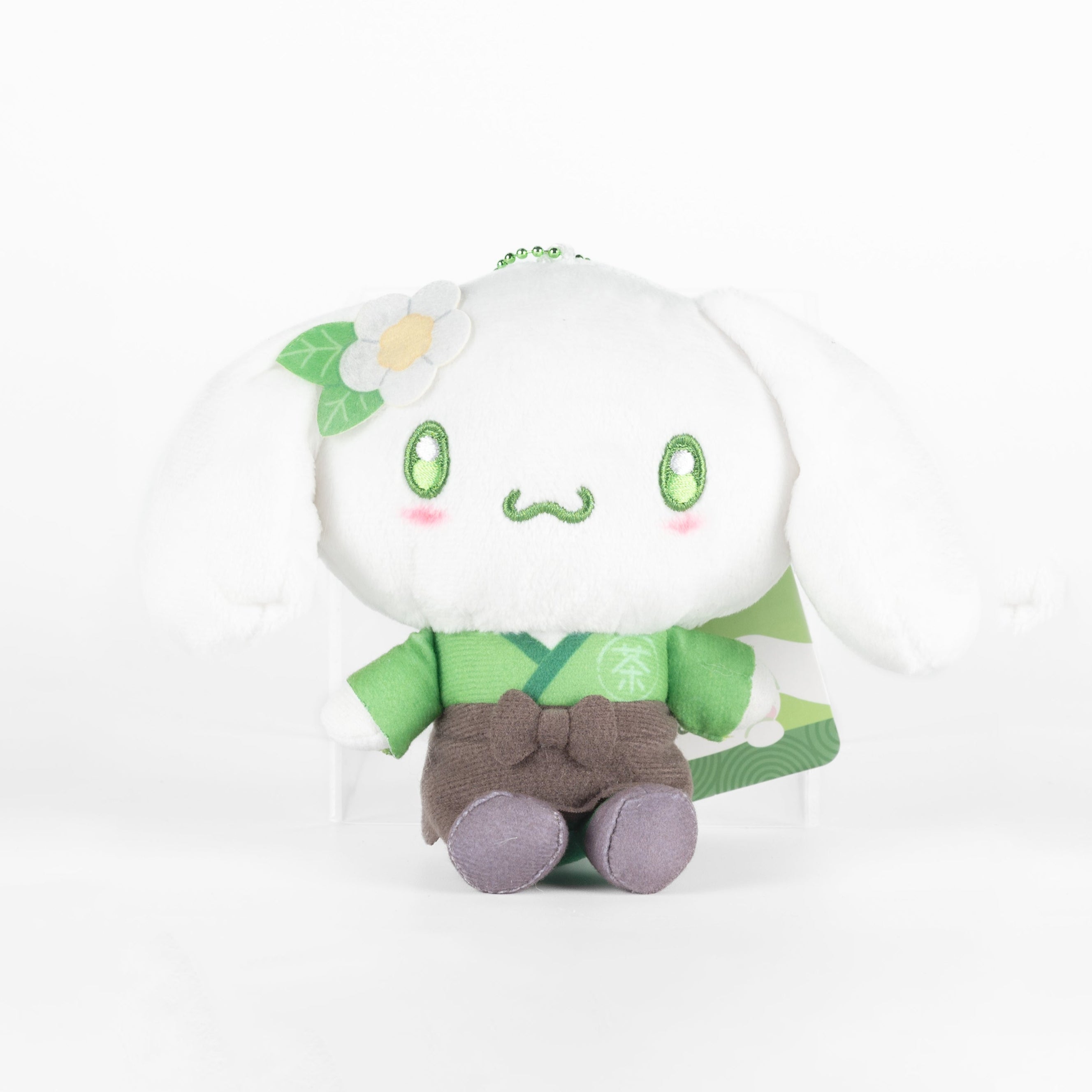 ぬいぐるみ・マスコット Mini Cinnamoroll in Green Apron Plush Cinnamoroll_PlushPouchMatcha_0