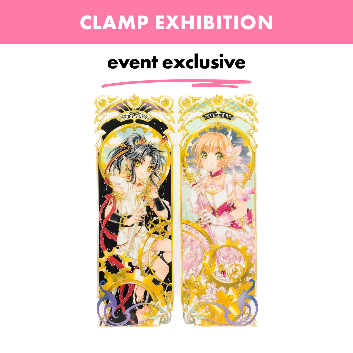 Clamp_Exhibition_Ashura_Sakura 