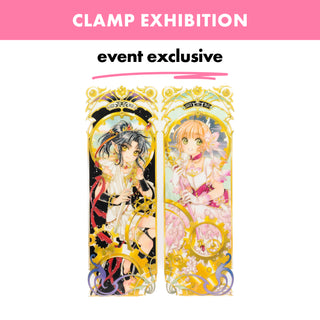 CLAMP / Clear File - Ashura & Sakura / Japan CLAMP Exhibition Exclusive