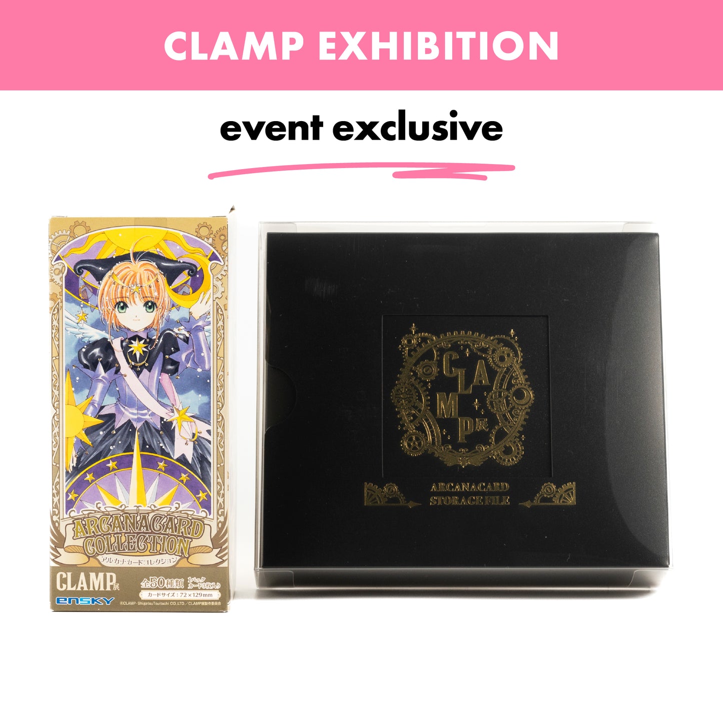 CLAMP / Arcana Card Collection Complete set - with File Folder