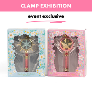 Cardcaptor Sakura / 2-Piece Keychain Pen Set - Dream Wand & Star Wand / Japan CLAMP Exhibition Exclusive