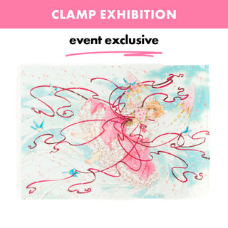 Cardcaptor Sakura / Clear File / Japan CLAMP Exhibition Exclusive