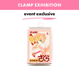 Card Captor Sakura / Memo Pad / Japan CLAMP Exhibition Exclusive