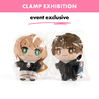 Card Captor Sakura / 2-Piece Plush Doll Set - Sakura & Syaoran / Japan CLAMP Exhibition Exclusive