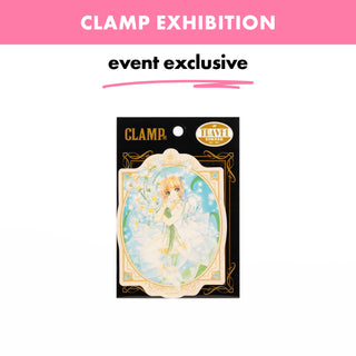 Cardcaptor Sakura / Travel Sticker / Japan CLAMP Exhibition Exclusive