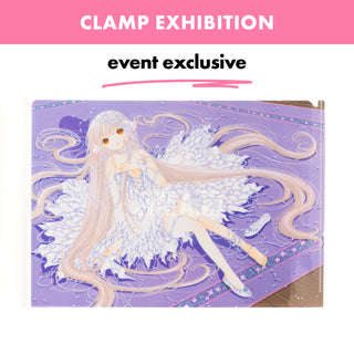 Chobits / Clear File / Japan CLAMP Exhibition Exclusive