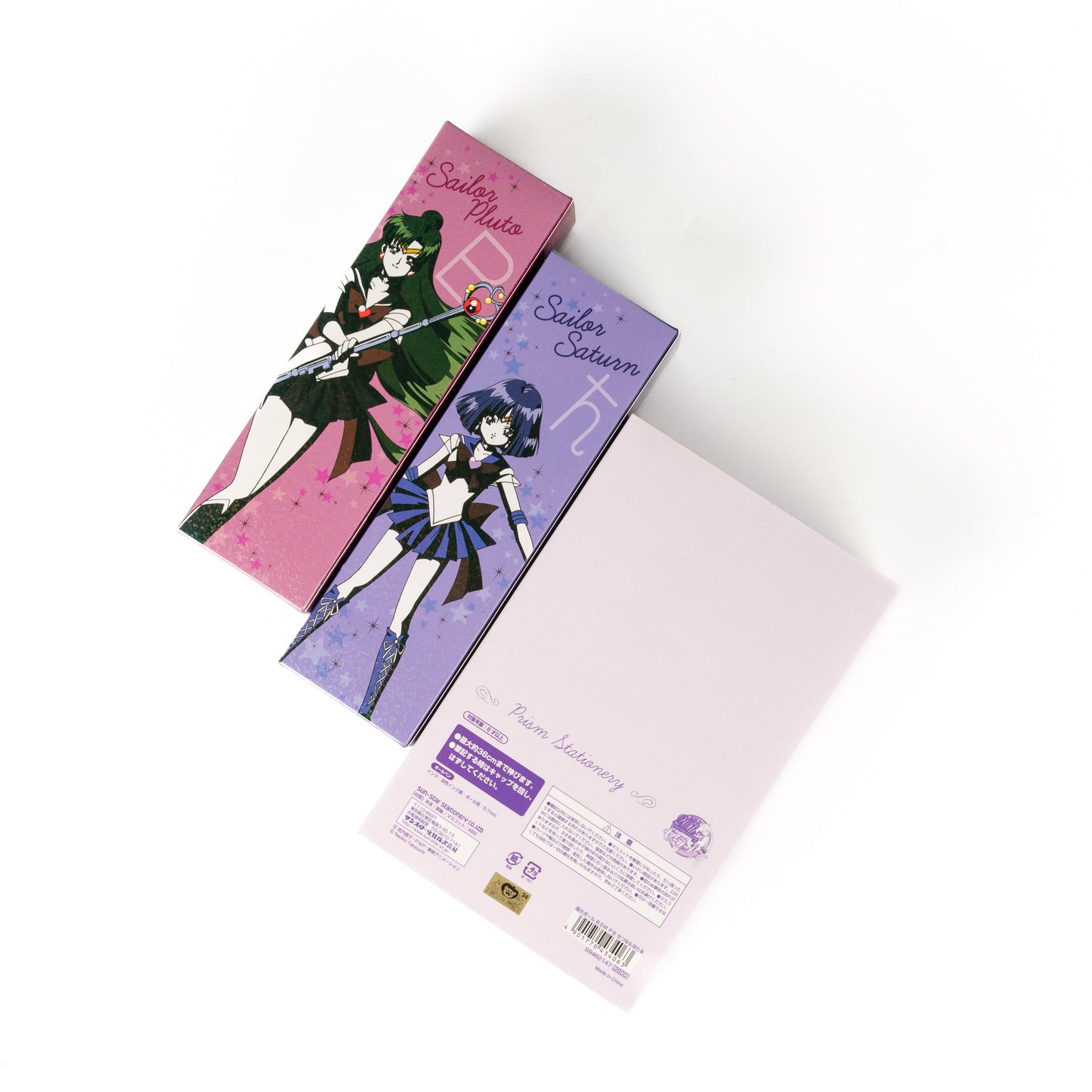 Sailor Moon / 20th Prism Stationery Ballpoint Pen - Setsuna & Hotaru