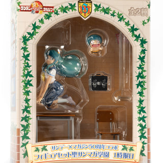 Urusei Yatsura / Sunday x Magazine 50th Anniversary Collaboration Figure Set-Lum