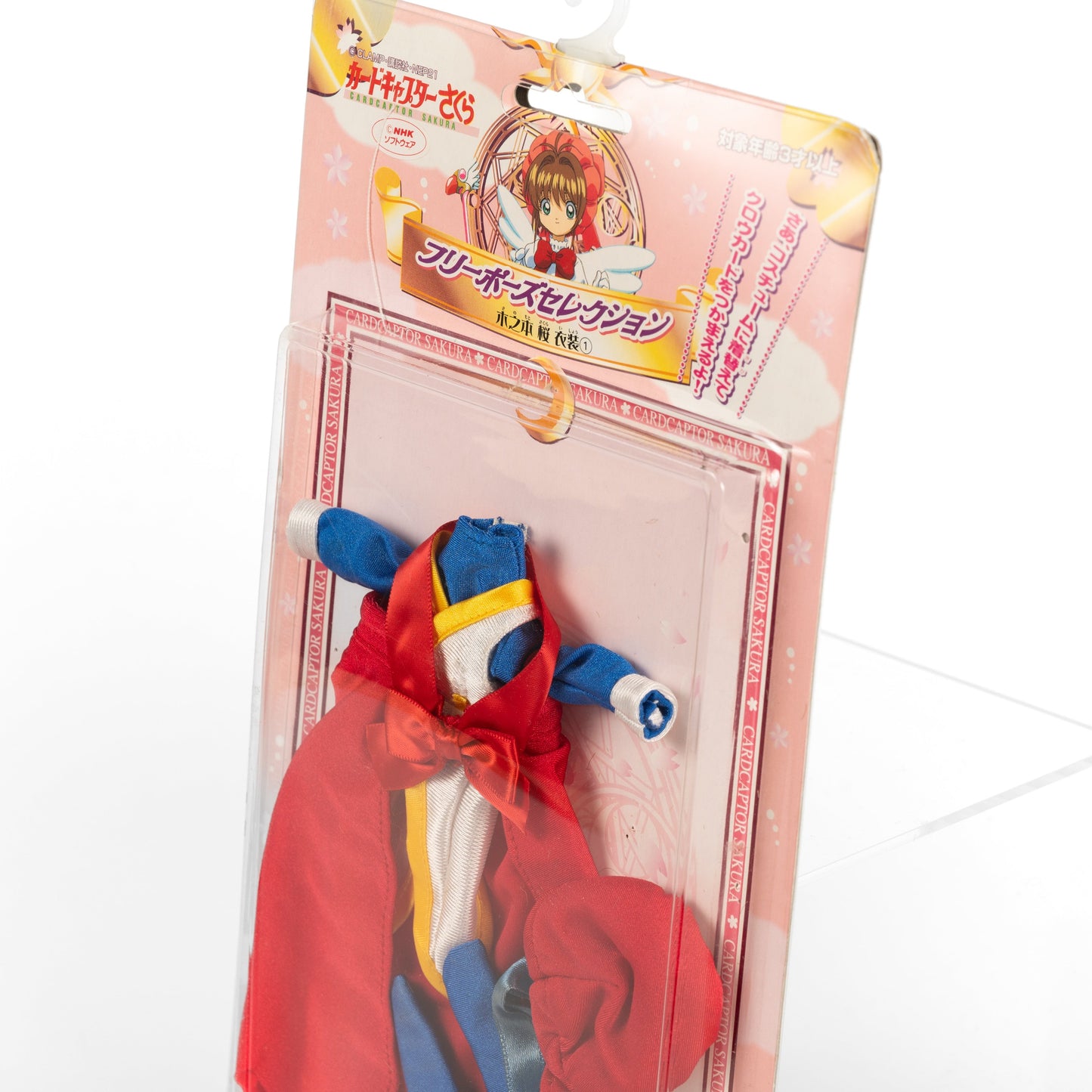 Cardcaptor Sakura / Free Pose Selection Episode 2 Battle Costume No.1