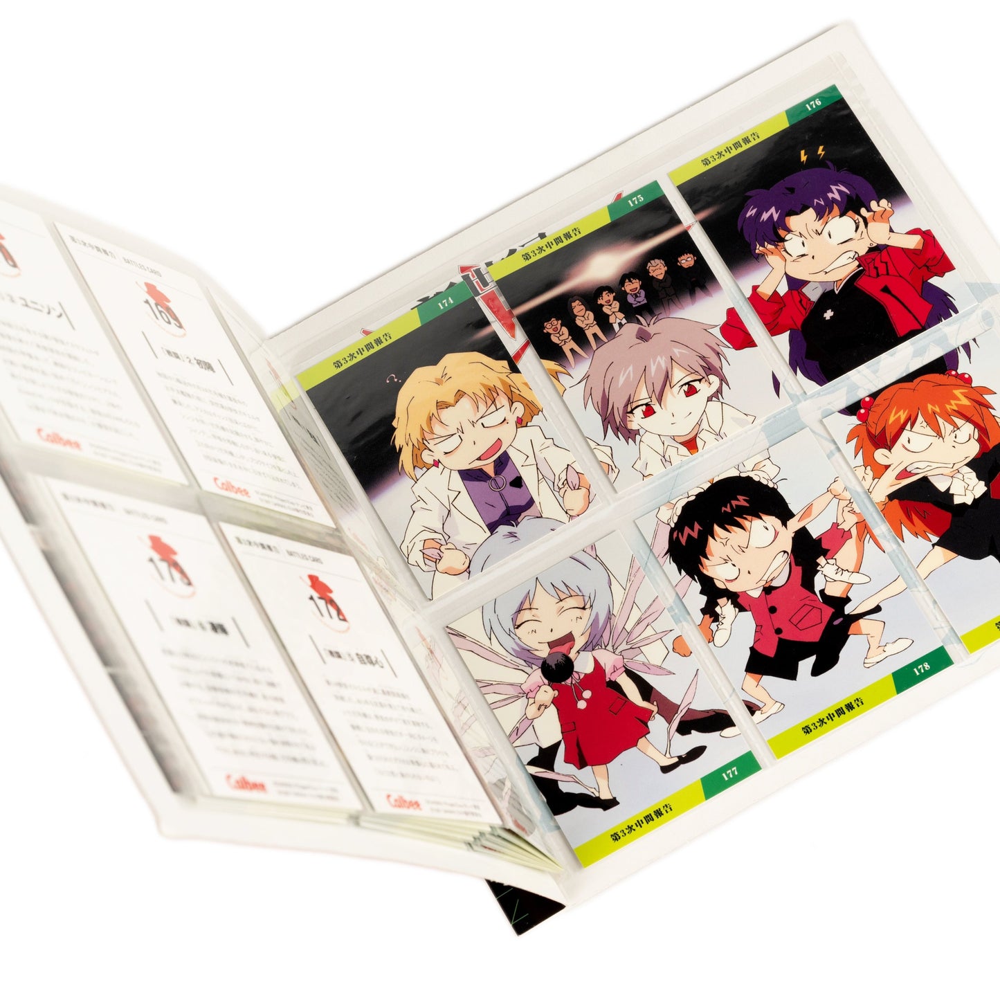 Neon Genesis Evangelion / Trading Cards Parts 3 & 4 – Complete Set with Official File Included