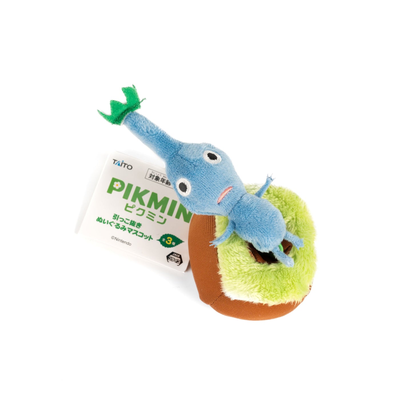 Pikmin / Plush Keychain Mascot - Blue Pikmin