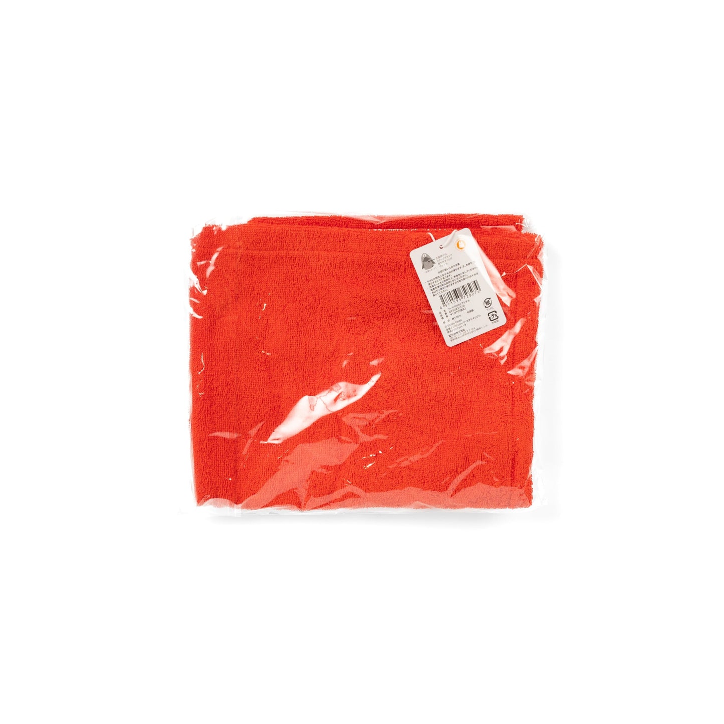 Princess Mononoke / Ashitaka Hooded Towel