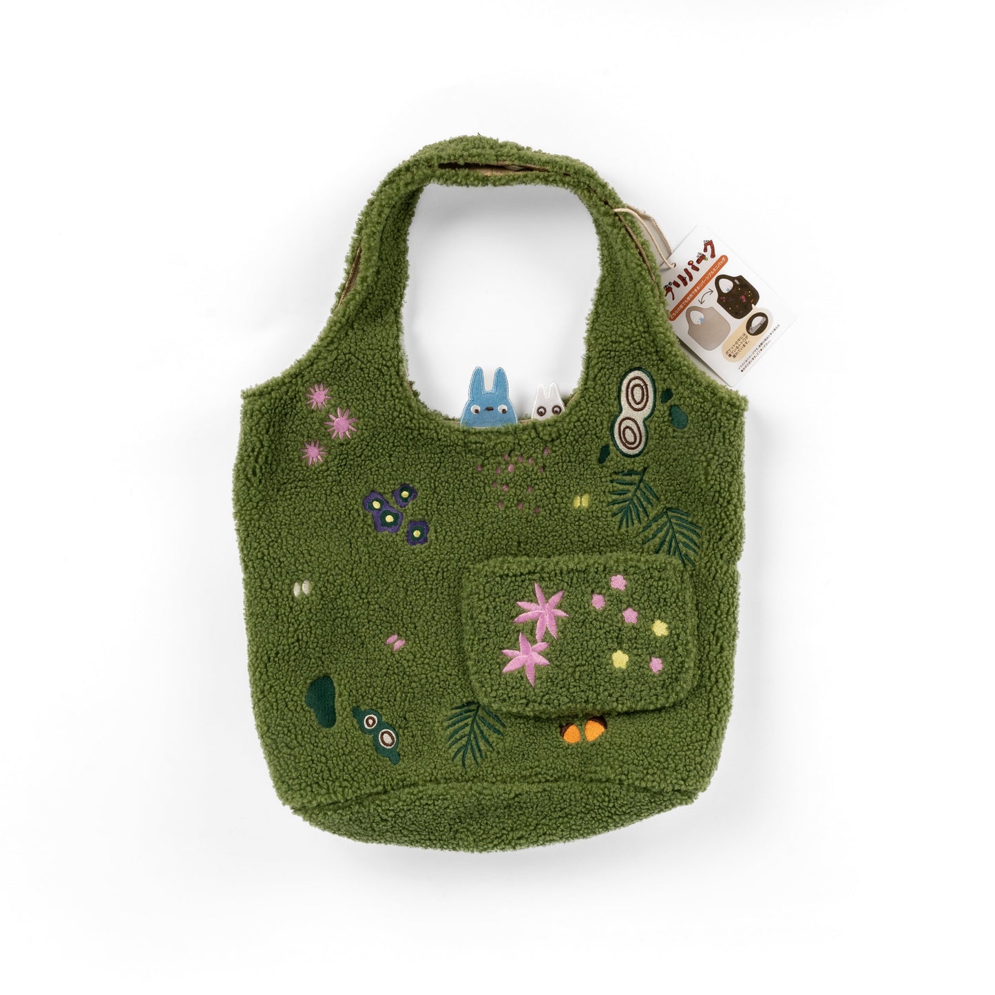 My Neighbor Totoro / Reversible Big Camphor Tree Bag