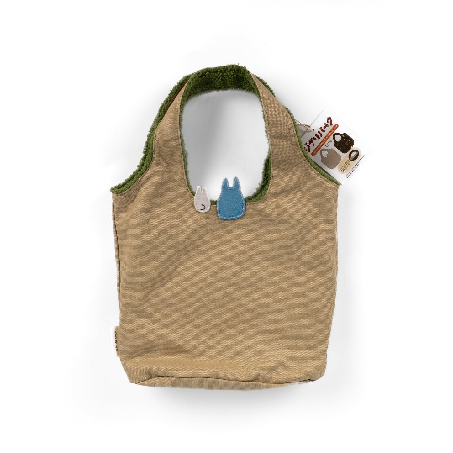 My Neighbor Totoro / Reversible Big Camphor Tree Bag