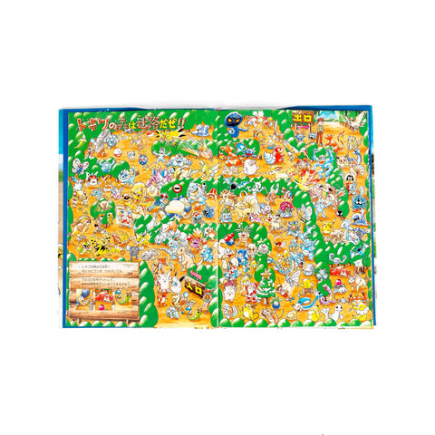 Pokémon / Illustration Book - Let’s Find Pokemon!