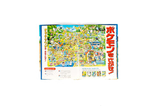Pokémon / Illustration Book - Let’s Find Pokemon!