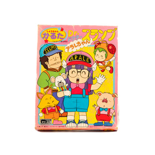 Dr. Slump / 1981 Vintage Japanese Karuta Game - Vol.1