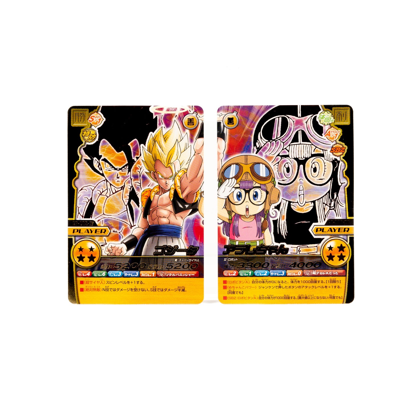 Dragon Ball Z Explosive Impact Trading Card / Gojita & Arale chan 2set