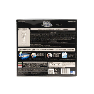 Evangelion �~ Schick / HYDRO5 Razor - Unit 01 Model with Stand & Pouch / Japan Limited Quantity Back