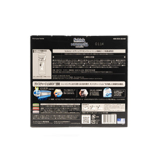 Evangelion × Schick / HYDRO5 Razor - Unit 02 Model with Stand & Pouch / Japan Limited Quantity Back